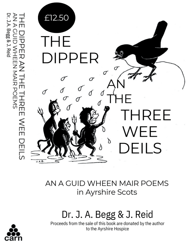The Dipper and the Three Wee Diels
